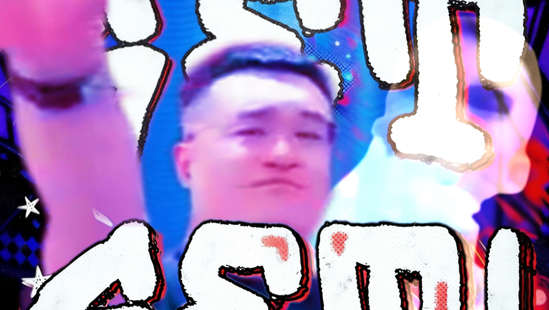 [南蛮大布] JET SET！