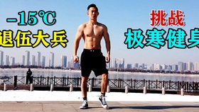 7d54ccf4c95e1693b3f1754852a5c39fd3580436.jpg@280w_158h_1c_100q.jpg