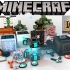 Minecraft：工业时代2模组生存第6期，10台高级采矿机从此再也不缺矿！！
