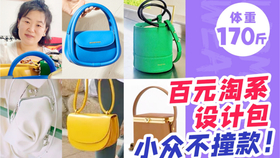 7d56ea8fc360fe3dd171aed163a6082e1e95073a.jpg@280w_158h_1c_100q.jpg