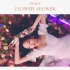 【零月】Flower Shower-金泫雅HyunA 全站最还原的翻跳？姐姐一定要走花路呀！