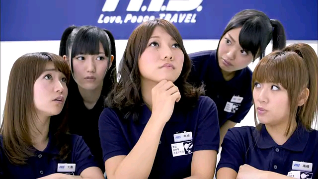 AKB48_H.I.S._CM_高城亜樹_北原里英_高橋みなみ_渡辺麻友_大島優子