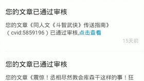 7d5d5ff5eb37cea3ce92d7a3bd057310d9a4854b.jpg@280w_158h_1c_100q.jpg