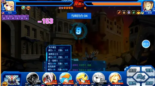 百分百稳过赛尔号孙悟空传说对决10—12关，阵容贫民可得