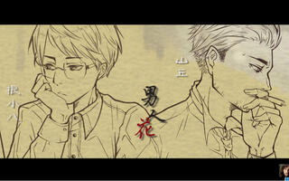 原唱是什么 - 搜索结果 - 哔哩哔哩弹幕视频网 -