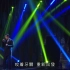 鄭世豪 -《仍堅持》冠軍歌 Live版 720p