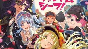 happiness happy magical hanser ver.