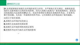 7d6b9dea73d8fc7476ebef6507619adf7dd0493f.jpg@280w_158h_1c_100q.jpg