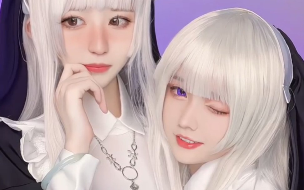 Sister Gemini, can't they take you with two of them?