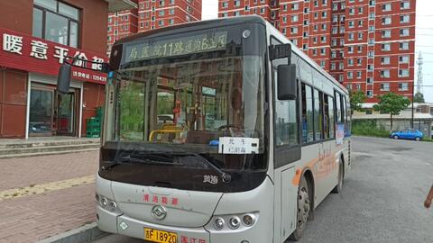 搜公交55路 7d6f31a1ac789ffd26155d7d0016adebc8156785.jpg@480w_270h_1c