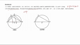 7d7197df84e89c9881b02affc1f17f92ac1a86b9.jpg@280w_158h_1c_100q.jpg
