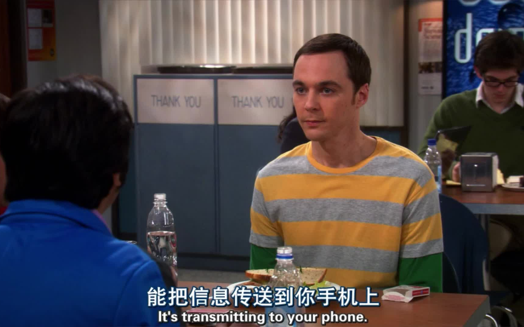 {tbbt}生活大爆炸s04e18cut"被骂麻瓜的谢耳朵"(2)后半部分