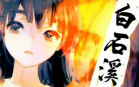 7d7bec67668d4eb439800c5997329714250e1f9b.png@480w_270h_1c