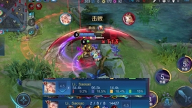 自定义图标王者荣耀 7d89c54faafea507bf827ae6155d2c434ecb4b9c.jpg@280w_158h_1c_100q.jpg