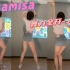 【Misamisa】Switch舞力全开2021-Juice（美味果汁版）