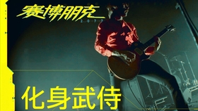 7d8dea7cc826f41199b174b4a36fa04512843553.jpg@280w_158h_1c_100q.jpg