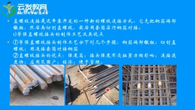 7d9102ada4299bcebe3ccf85ffce39769fe8be9e.jpg@280w_158h_1c_100q.jpg