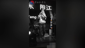 7d91a228c9d1ee235c1e0a86a81553db95611dbf.jpg@280w_158h_1c_100q.jpg