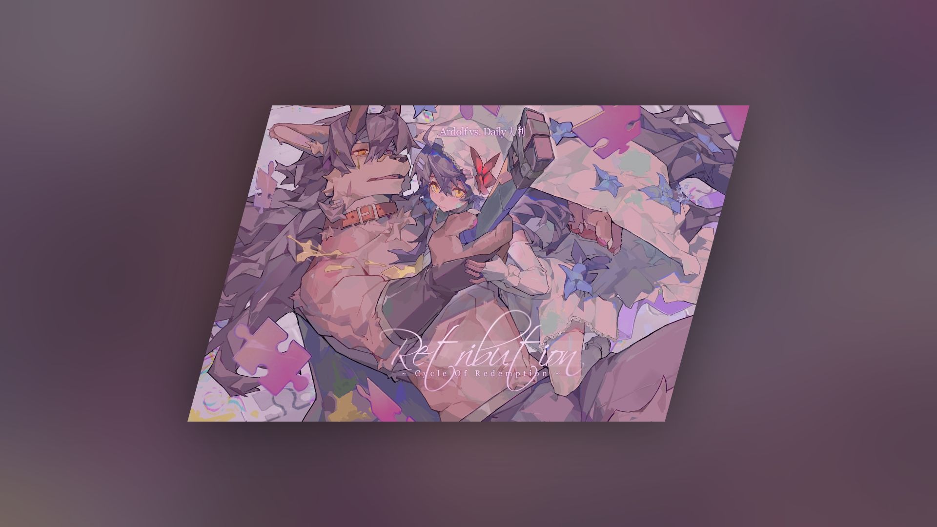 【Phigros/谱面演示】Retribution ~ Cycle of Redemption ~