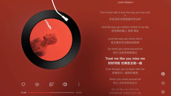 【日推歌单】《Come Around Me》我的身边并不拥挤，你来了就是唯一。