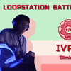 IVPete | DONUT LOOPSTATION BATTLE 2025 海选