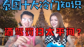 7d9e7b3bc6dec38814f60b93a1cd5e675418b193.jpg@280w_158h_1c_100q.jpg