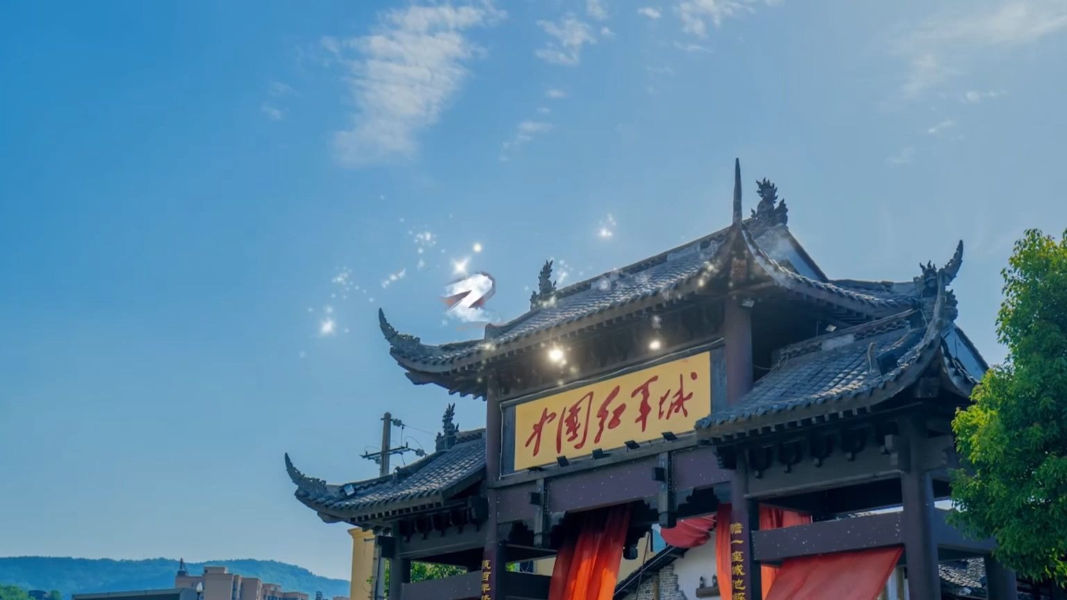 2025旺苍红叶季城市宣传片发布，“红城、绿谷、茶乡、古道、恐龙”五张名片交相辉映，旺苍欢迎您！