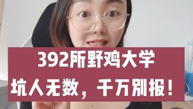 7dadd304f3ca8afac641be0f43d63f20c4365d34.jpg@280w_158h_1c_100q.jpg