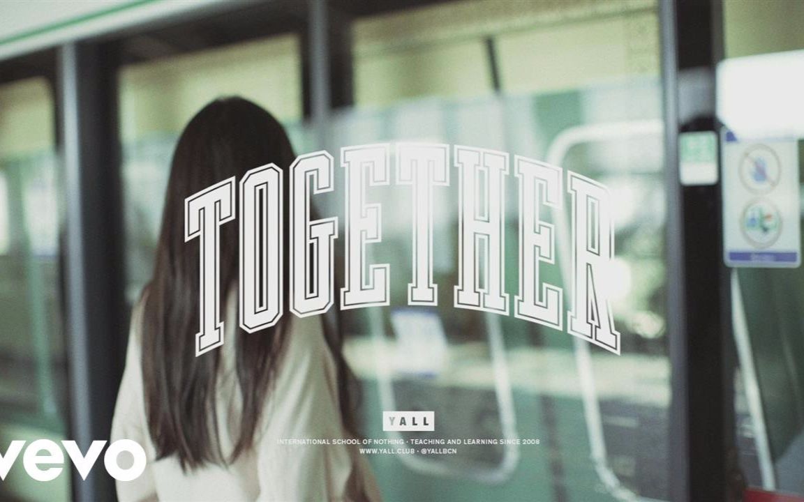 【韩国长板女神】高孝周 hyojoo ko yall - together (mv)