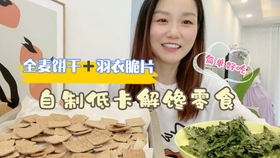 7db1c9a0b98b3476b9ab112ad3e60e3403735a57.jpg@280w_158h_1c_100q.jpg