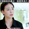 大学生为偿还母亲债务身兼数职 最终崩溃