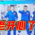 新太空3人组进驻中国空间站！网友：王亚平老师的发型抢镜啦
