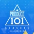 【PRODUCE 101 SS2】202选手入出道圈次数小盘点