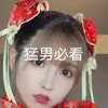 萝莉妹妹合集