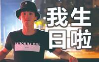 投稿封面
