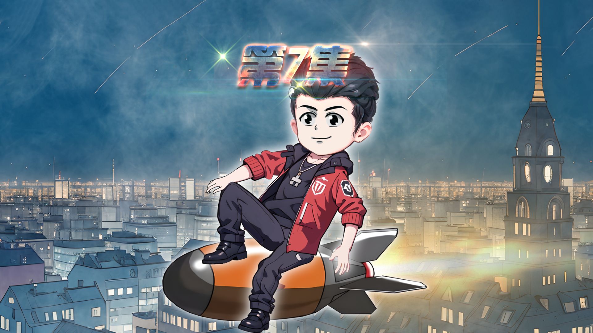 第7集：我的技能有点料进入副本