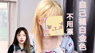 7dbc876a9834fb5168b0aa829df6682db9dd52a0.jpg@310w_174h_1c_100q.jpg