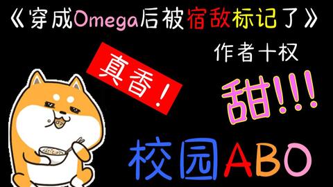7dc2a2225810f5151e9da102b3a70bef09649415.jpg@480w_270h_1c