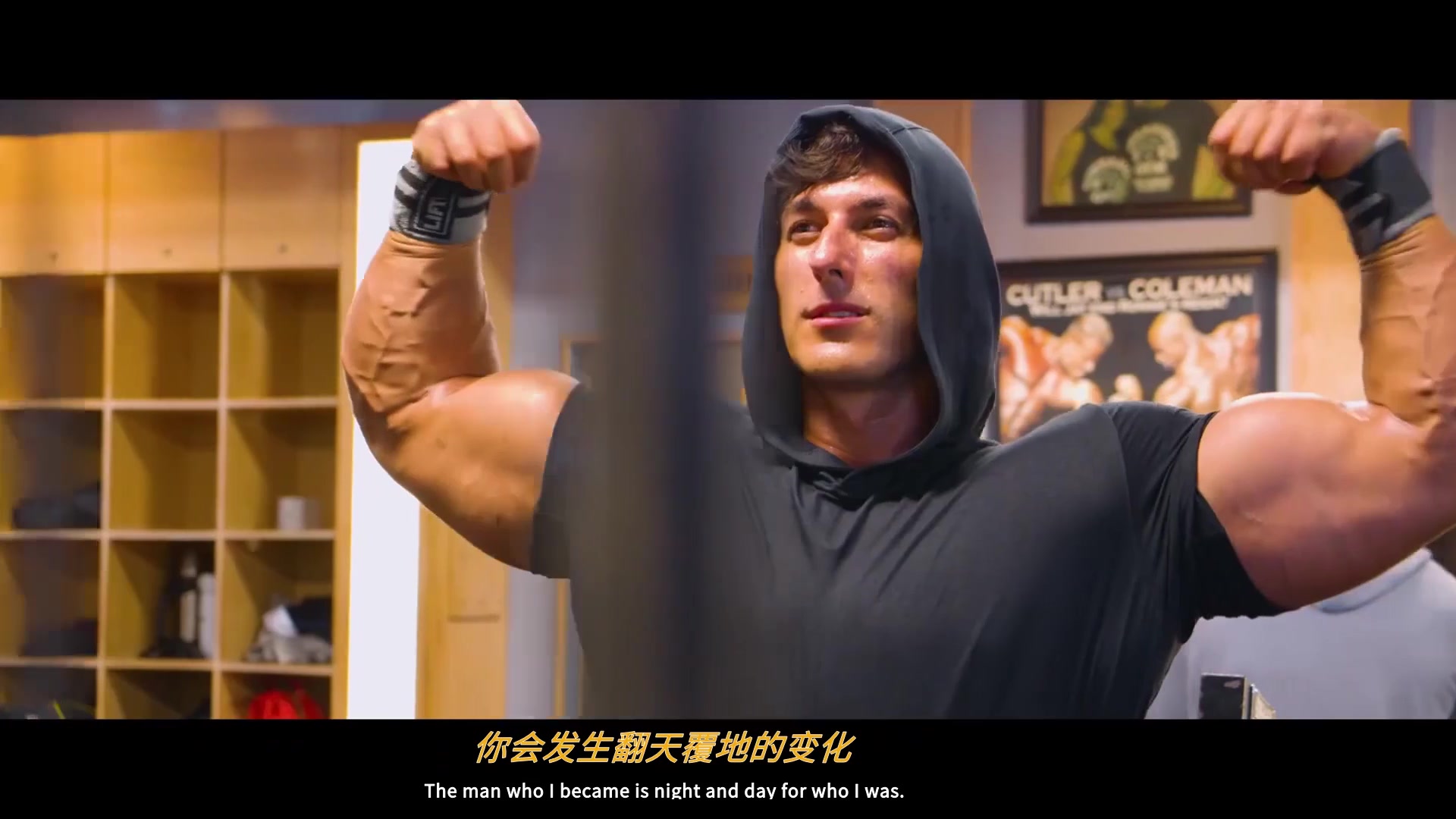 【健身励志】我最喜欢的精神氮泵/萨迪克/献给迷茫的我们