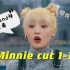 （G)I-DLE【中字】Minnie演Minnie《明天不要来》【Minnie cut1～12集】