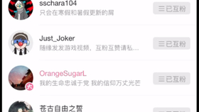 7dc9219e1a27def29de17760b0306fbe335a39fa.jpg@280w_158h_1c_100q.jpg