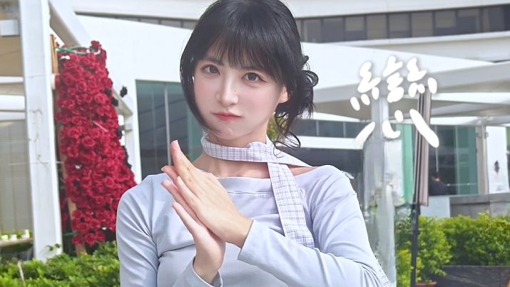 恋Dance