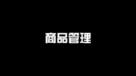 7dd3397f41e7ae9bd9a4b19f6014f0a1f25e3482.jpg@280w_158h_1c_100q.jpg