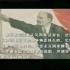 中国社科院纪录片《苏联亡党亡国20周年祭》
