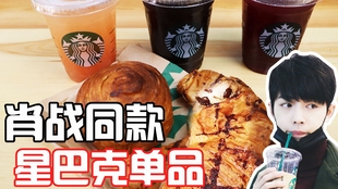 7ddbfacc84244e72b7d8d0afa2c6bf244aa01ac5.jpg@310w_174h_1c_100q.jpg