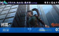 7ddcd12c60ddd03179054a49e9e91fb92a3fa119.jpg@234w_146h_1c.png