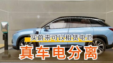 7de246f46f789df10d3f052b119ad12624d8a066.jpg@480w_270h_1c