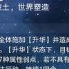 那刻夏你到底控的住什么