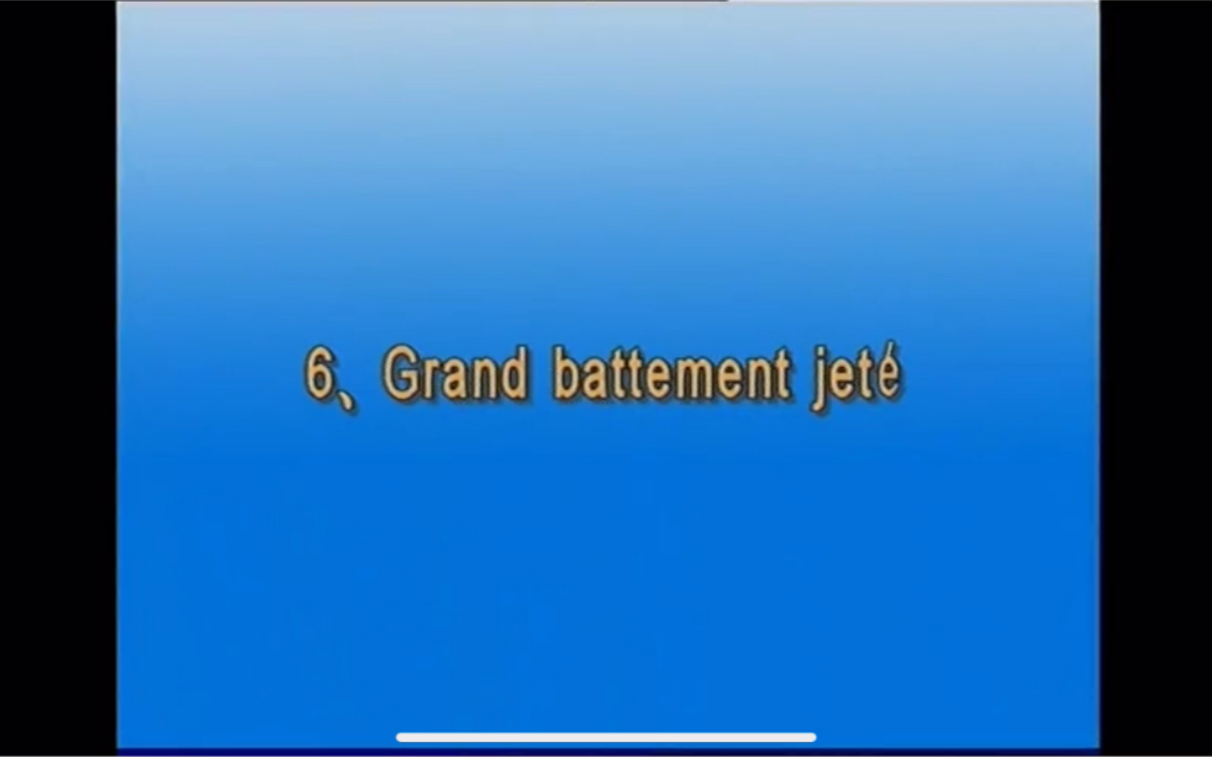 grandbattementjeté