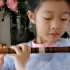 龙的传人～竹笛～练习2